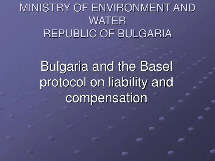 ministry of environment and water republic of bulgaria