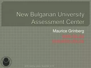 new bulgarian university assessment center