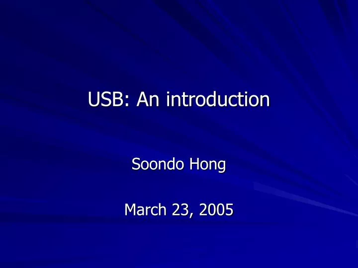 usb an introduction