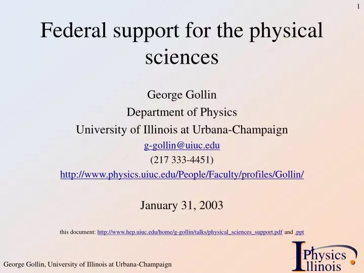 federal support for the physical sciences