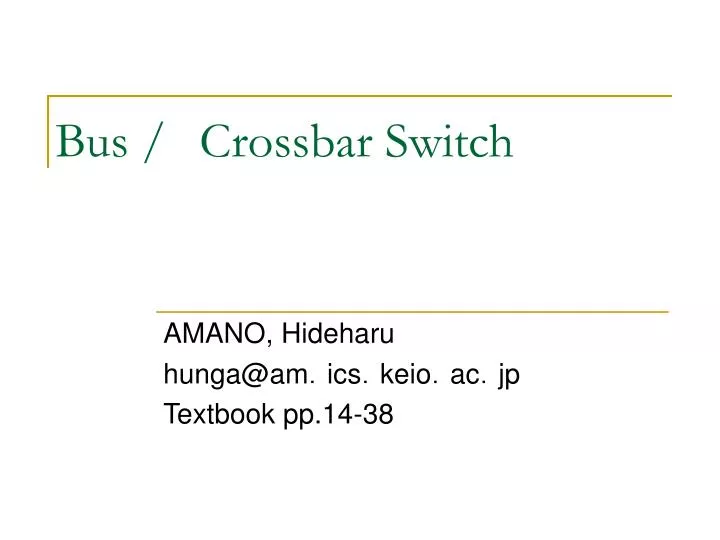 bus crossbar switch