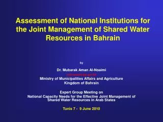 Assessment of National Institutions for the Joint Management of Shared Water Resources in Bahrain