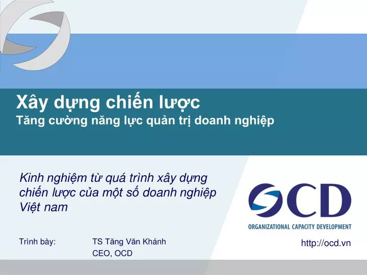 x y d ng chi n l c t ng c ng n ng l c qu n tr doanh nghi p