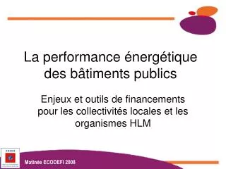 la performance nerg tique des b timents publics