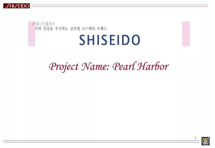 project name pearl harbor