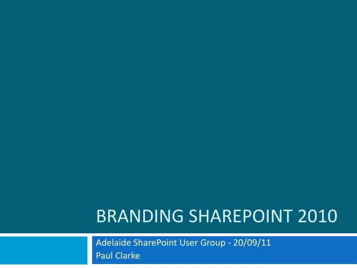 branding sharepoint 2010