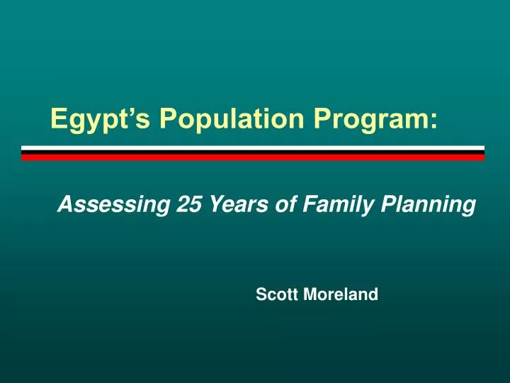 egypt s population program