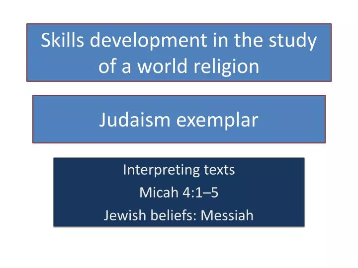 skills development in the study of a world religion