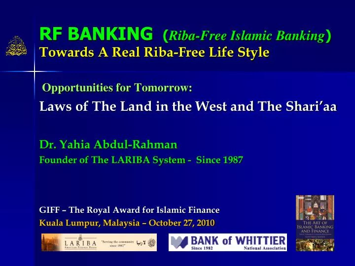 rf banking riba free islamic banking towards a real riba free life style