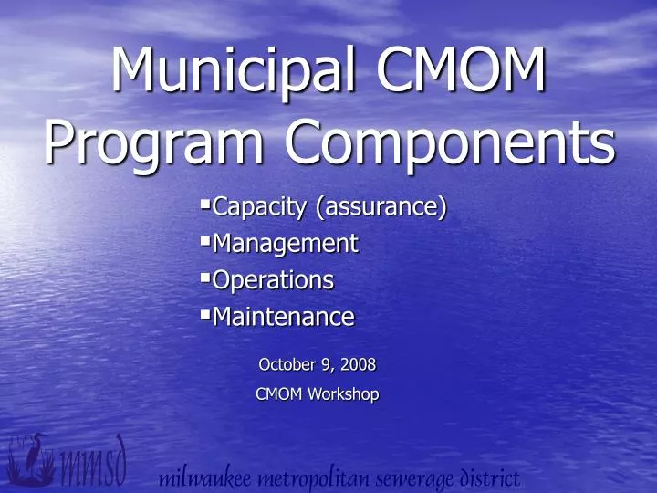 municipal cmom program components