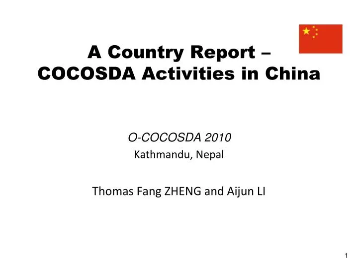 a country report cocosda activities in china