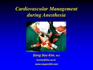 Cardiovascular Management during Anesthesia