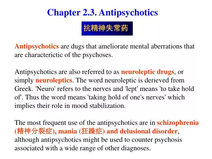 chapter 2 3 antipsychotics