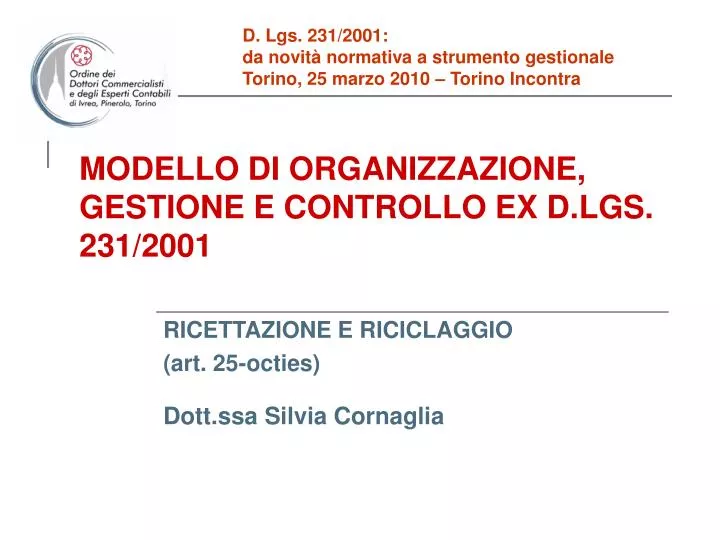 modello di organizzazione gestione e controllo ex d lgs 231 2001