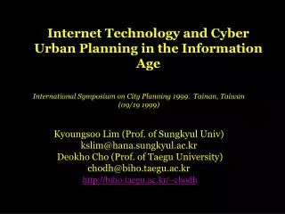 Internet Technology and Cyber Urban Planning in the Information Age