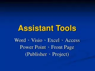 Assistant Tools