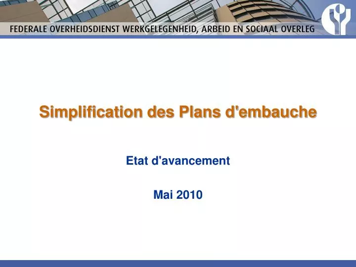 simplification des plans d embauche