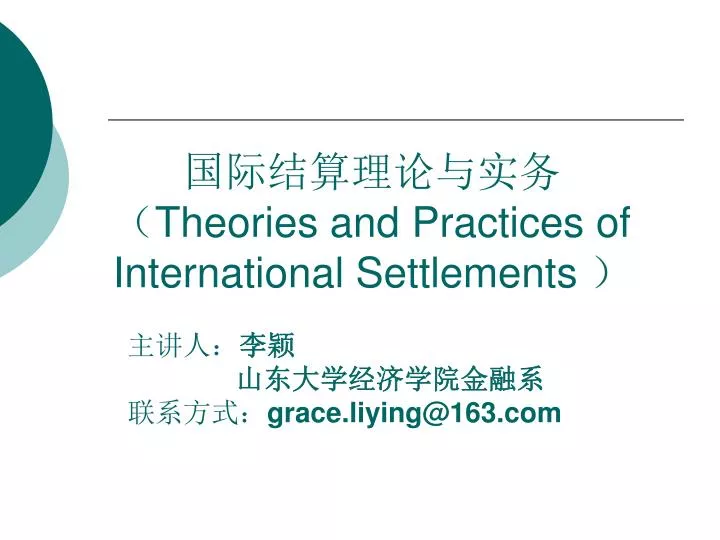 theories and practices of international settlements