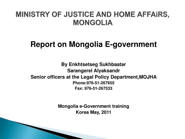 ministry of justice and home affairs mongolia