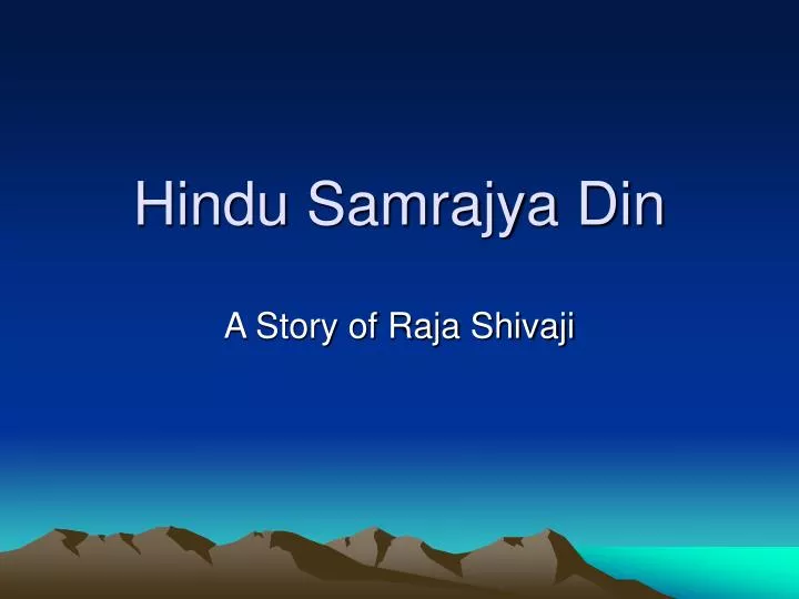 hindu samrajya din