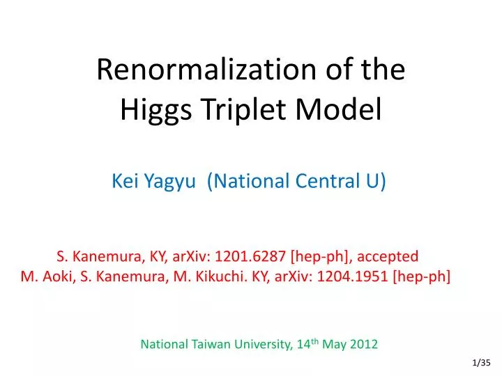 renormalization of the higgs triplet model
