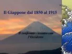 Il Giappone dal 1850 al 1915