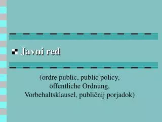javni red