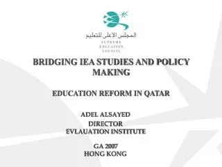 BRIDGING IEA STUDIES AND POLICY MAKING