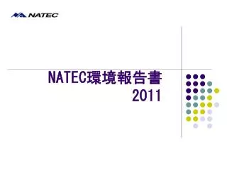 natec 2011
