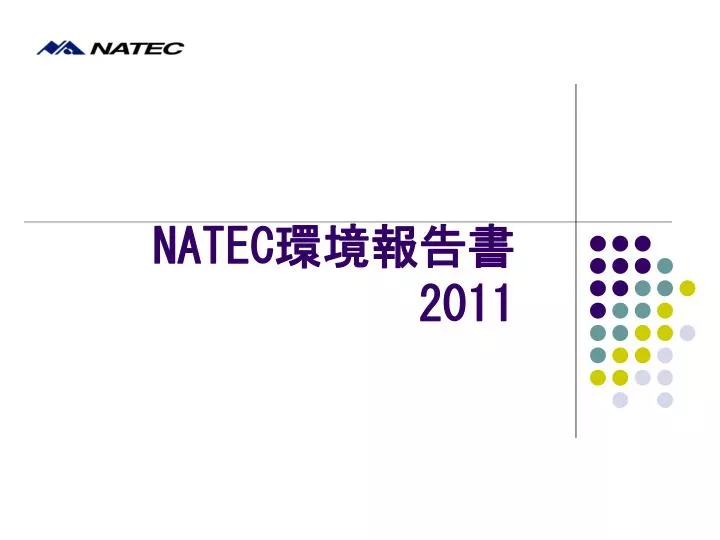 natec 2011