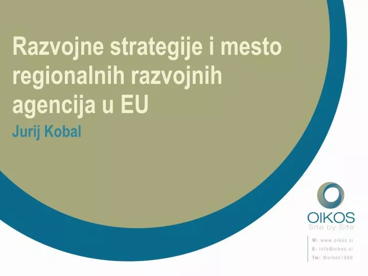razvojne strategije i mesto regionalnih razvojnih agencija u eu