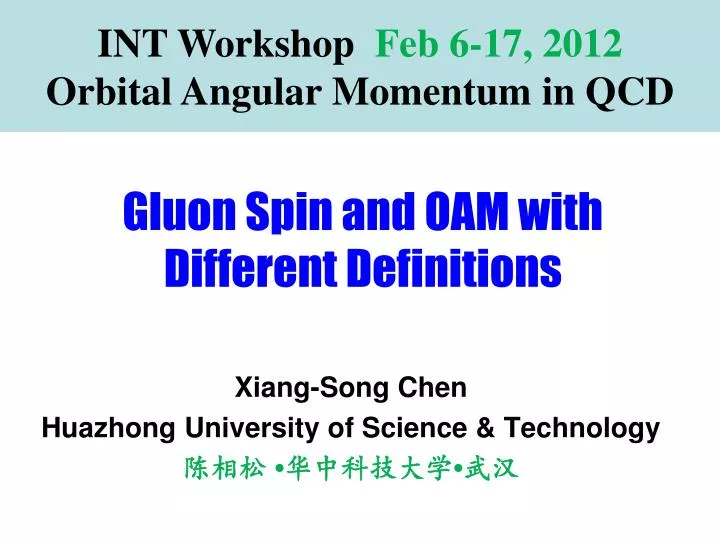 gluon spin and oam with different definitions