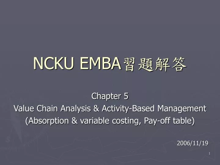 ncku emba