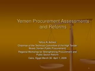 Yemen Procurement Assessments and Reforms