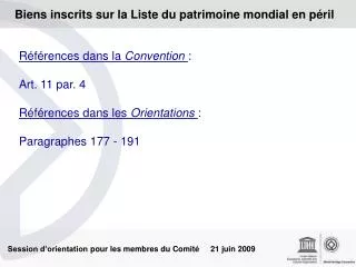 biens inscrits sur la liste du patrimoine mondial en p ril