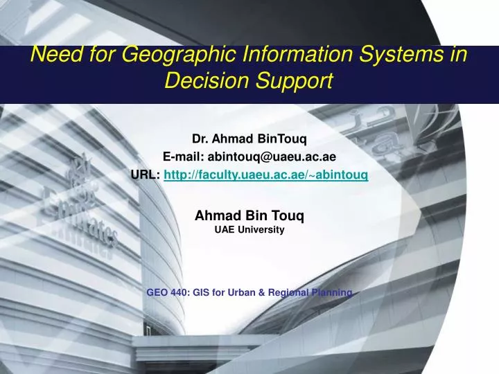 need for geographic information systems in decision support