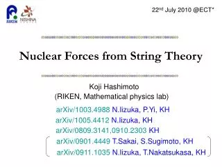 Nuclear Forces from String Theory