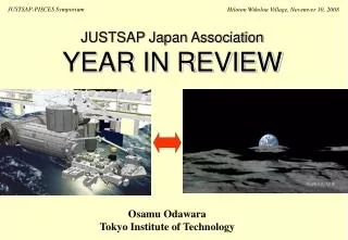 JUSTSAP Japan Association YEAR IN REVIEW