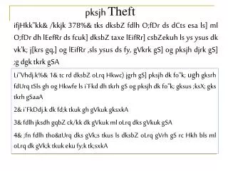 pksjh Theft