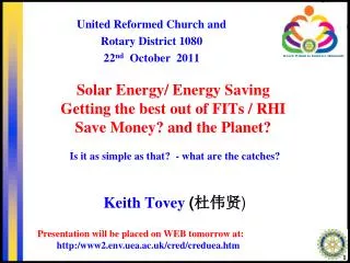 Solar Energy/ Energy Saving Getting the best out of FITs / RHI Save Money? and the Planet?
