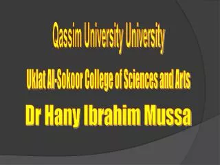 Qassim University University