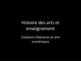 histoire des arts et enseignement