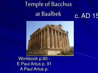 Temple of Bacchus at Baalbek