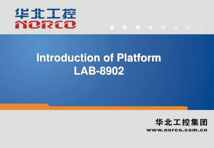 introduction of platform lab 8902