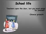 School life - slide 1