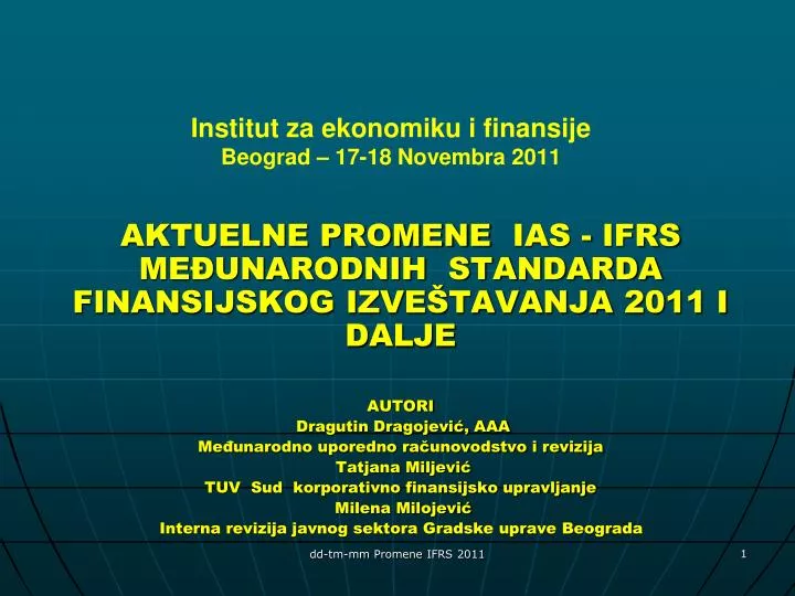 institut za ekonomiku i finansije beograd 17 18 novembra 2011