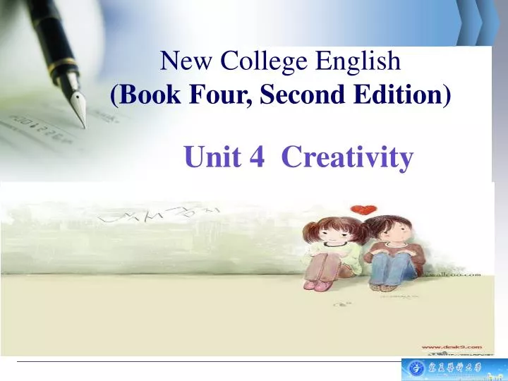 new college english book four second edition