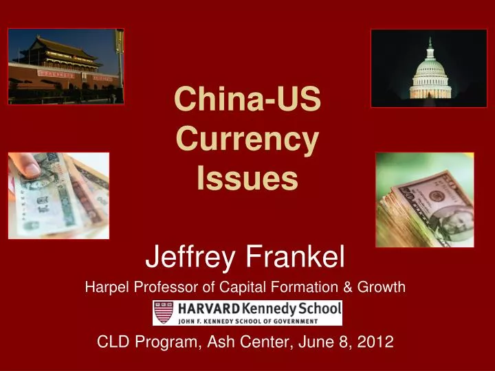 china us currency issues