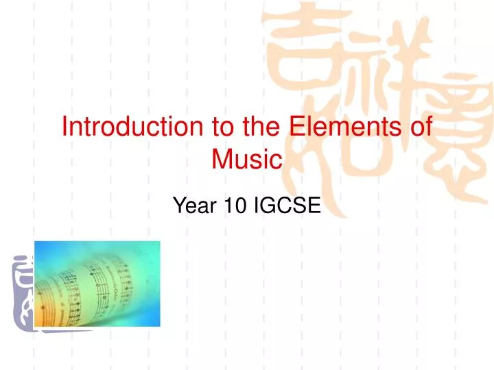 introduction to the elements of music