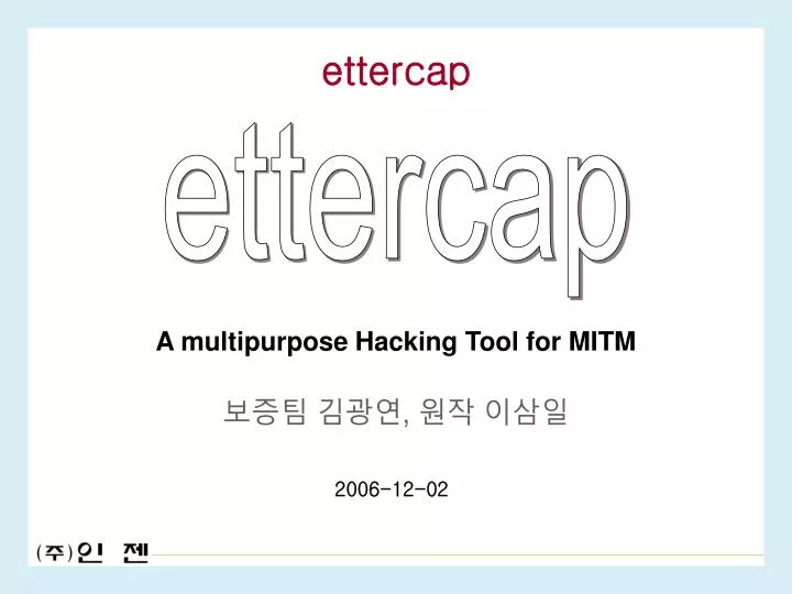 a multipurpose hacking tool for mitm